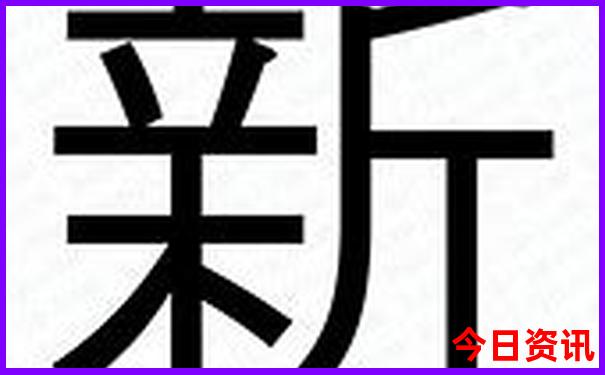 吉林省内景点排名大全
